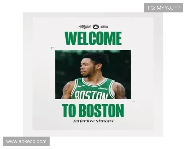 安芬尼西蒙斯回忆与利拉德CJ搭档经历助力普理查德磨合提升